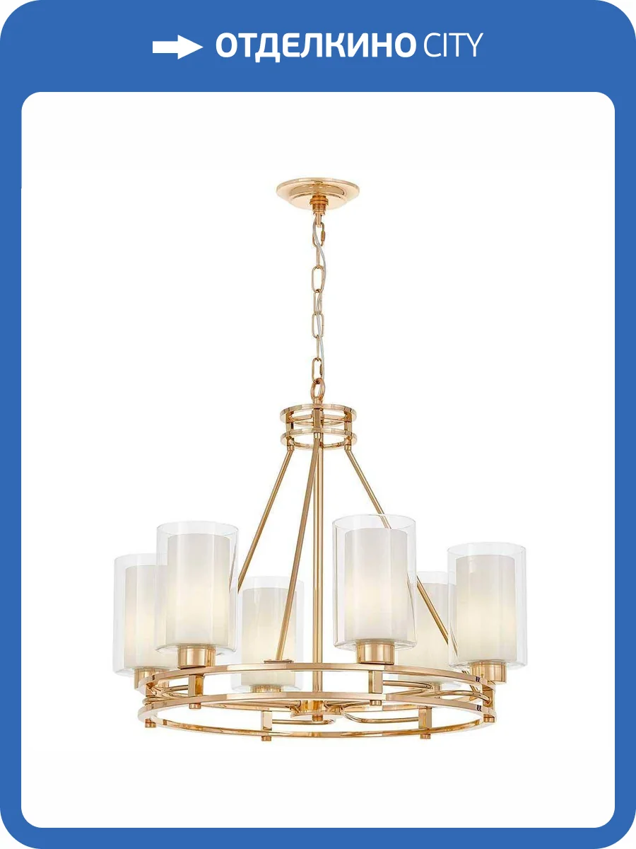 Подвесная люстра Lumina Deco Marietta LDP 8025-6 F.GD+WT фото 5