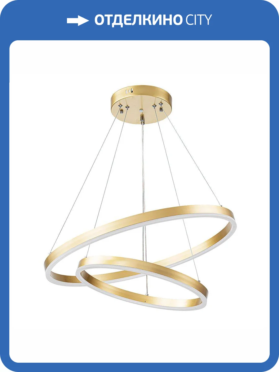 Подвесная люстра Arte Lamp Siren A2548SP-75GO фото 2