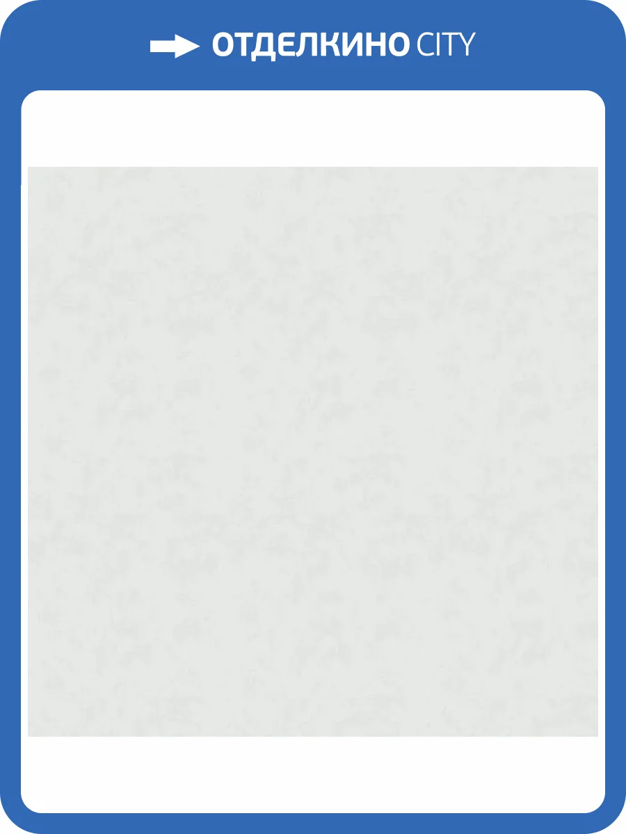 Обои Marburg Casa Vita 36059 фото 2