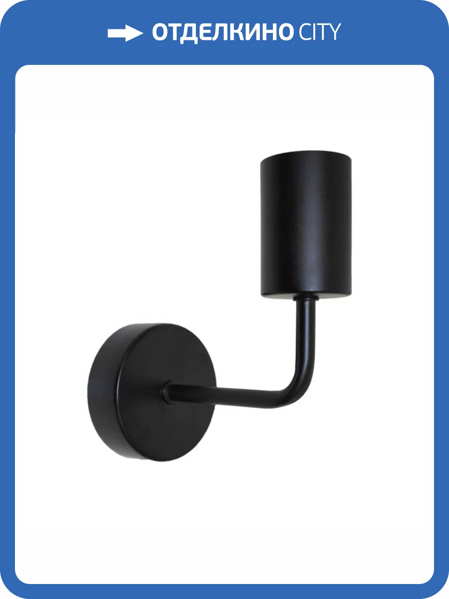 Бра 33 Идеи WLL.402.01.02.BL фото 2