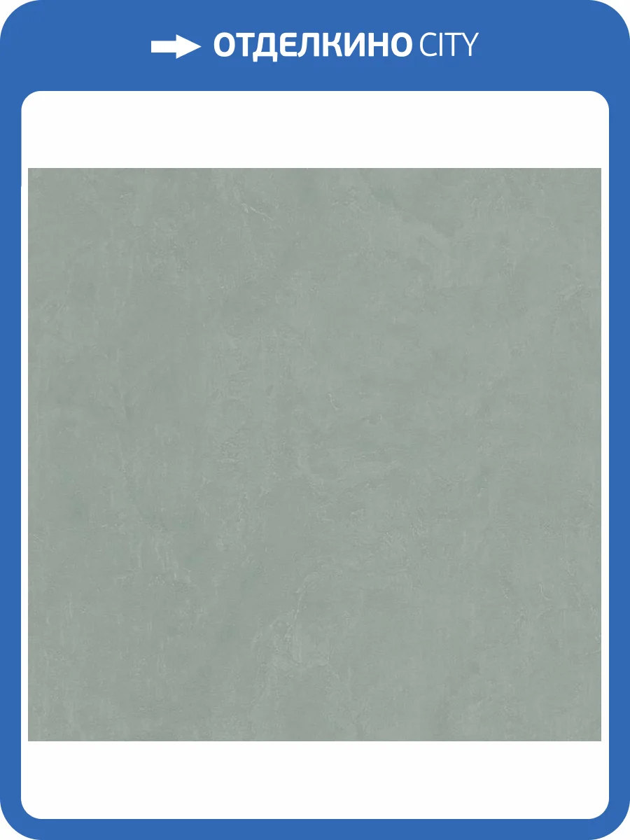 Обои Fipar Grand Classic R28019 фото 2