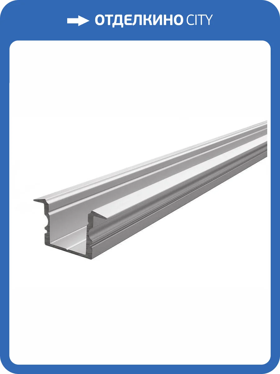 Профиль Deko-Light T-profile high ET-02-12 975141 фото 2
