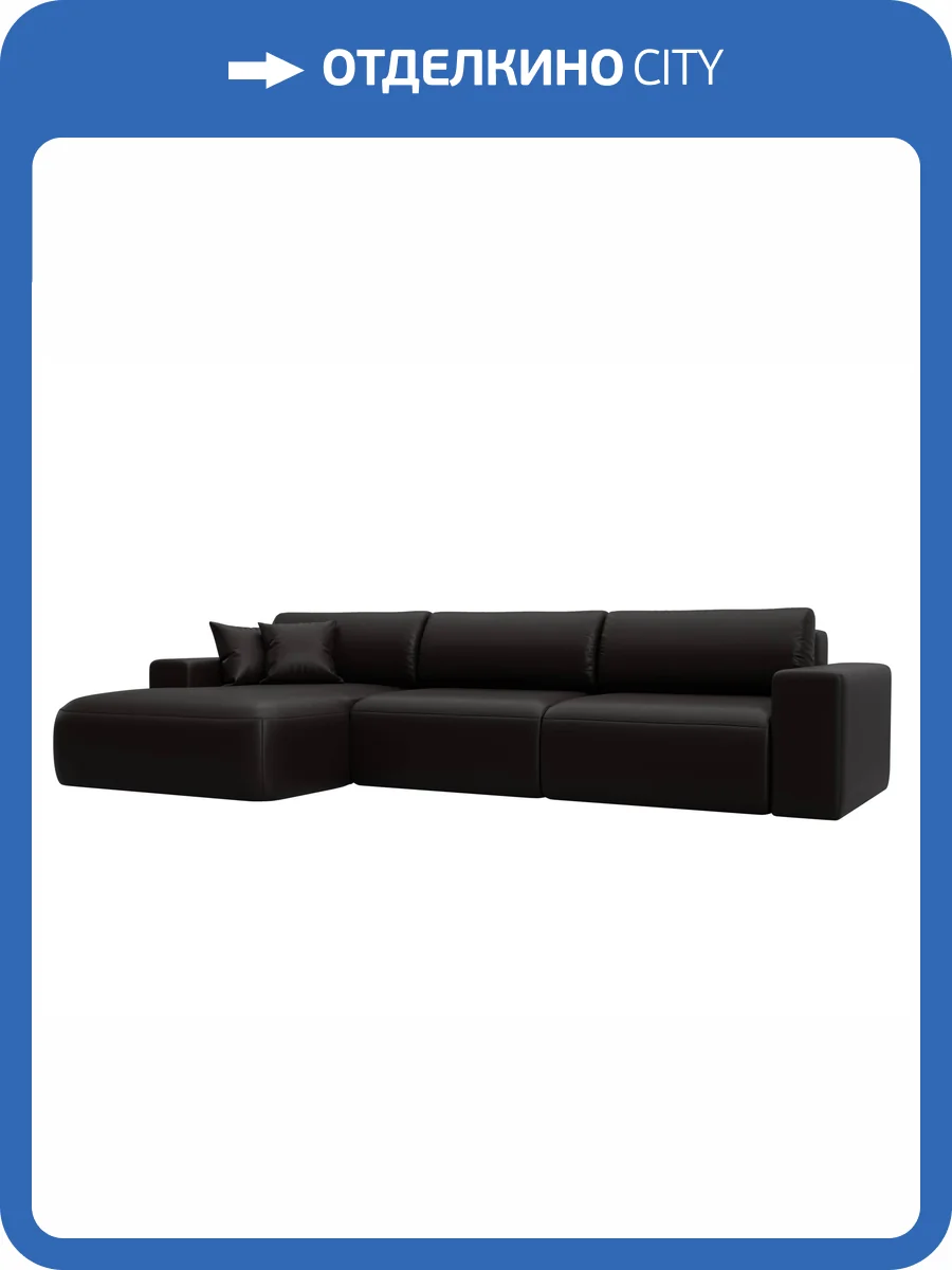 Диван угловой Лига Диванов Лига-036 НПБ Классик Лонг 127790L GRIFON 12 коричневый, левый угол фото 11