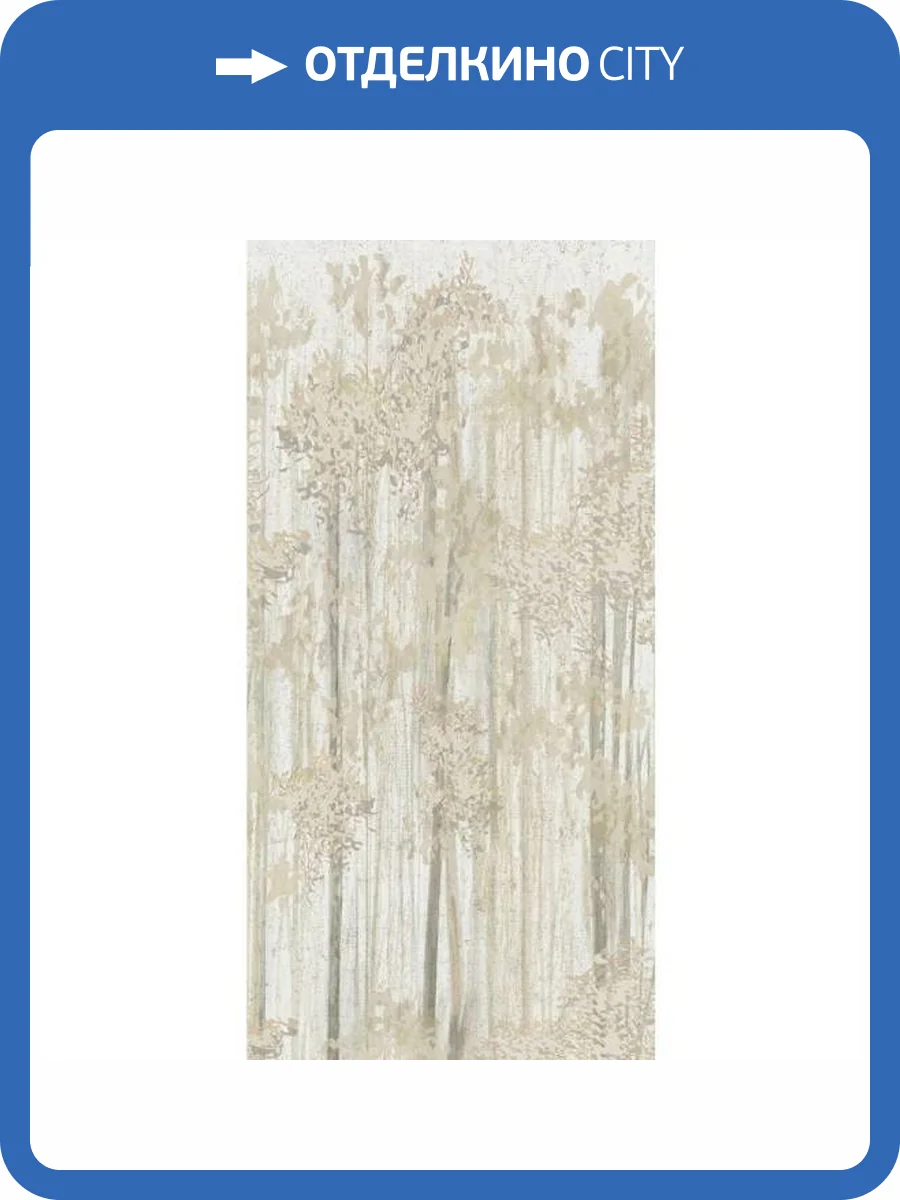 Панно York Collections Woodnote GN2605 фото 2