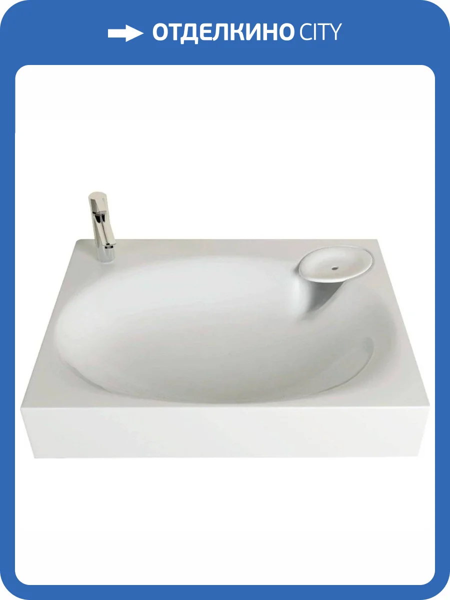 Раковина 1MarKa Lavanderia У71490 60 см фото 4