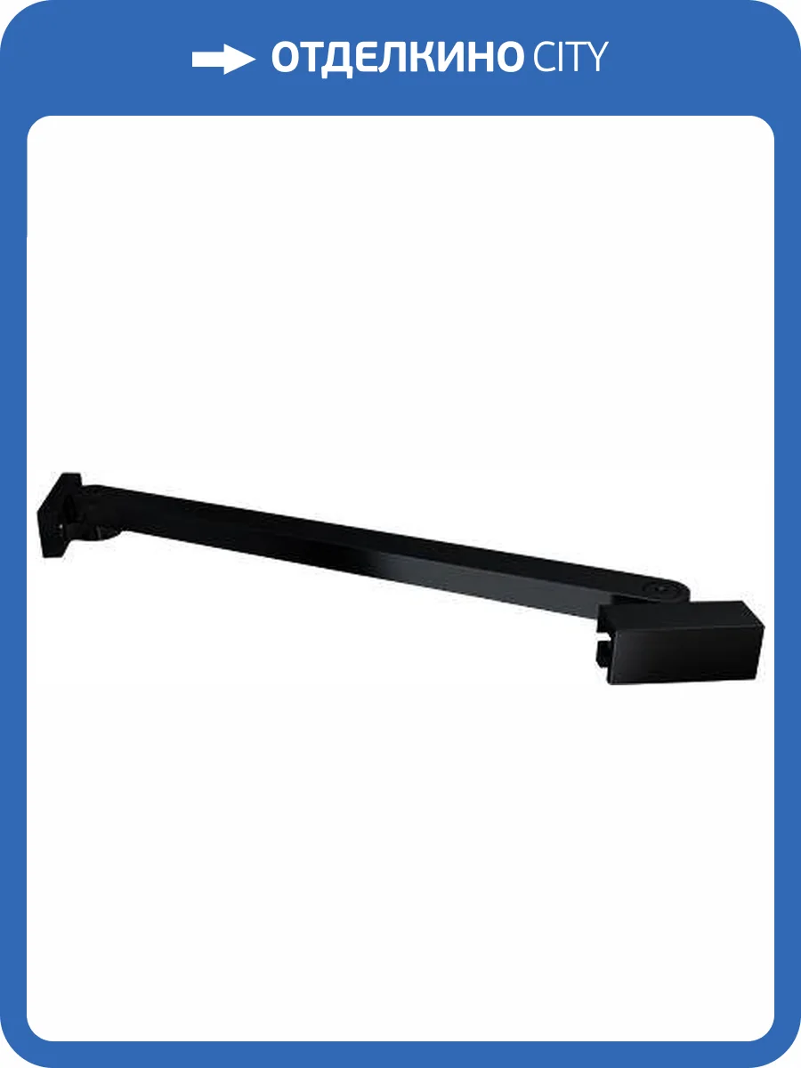 Стабилизирующий кронштейн Wasserkraft D265 для стеклянной шторки фото 3