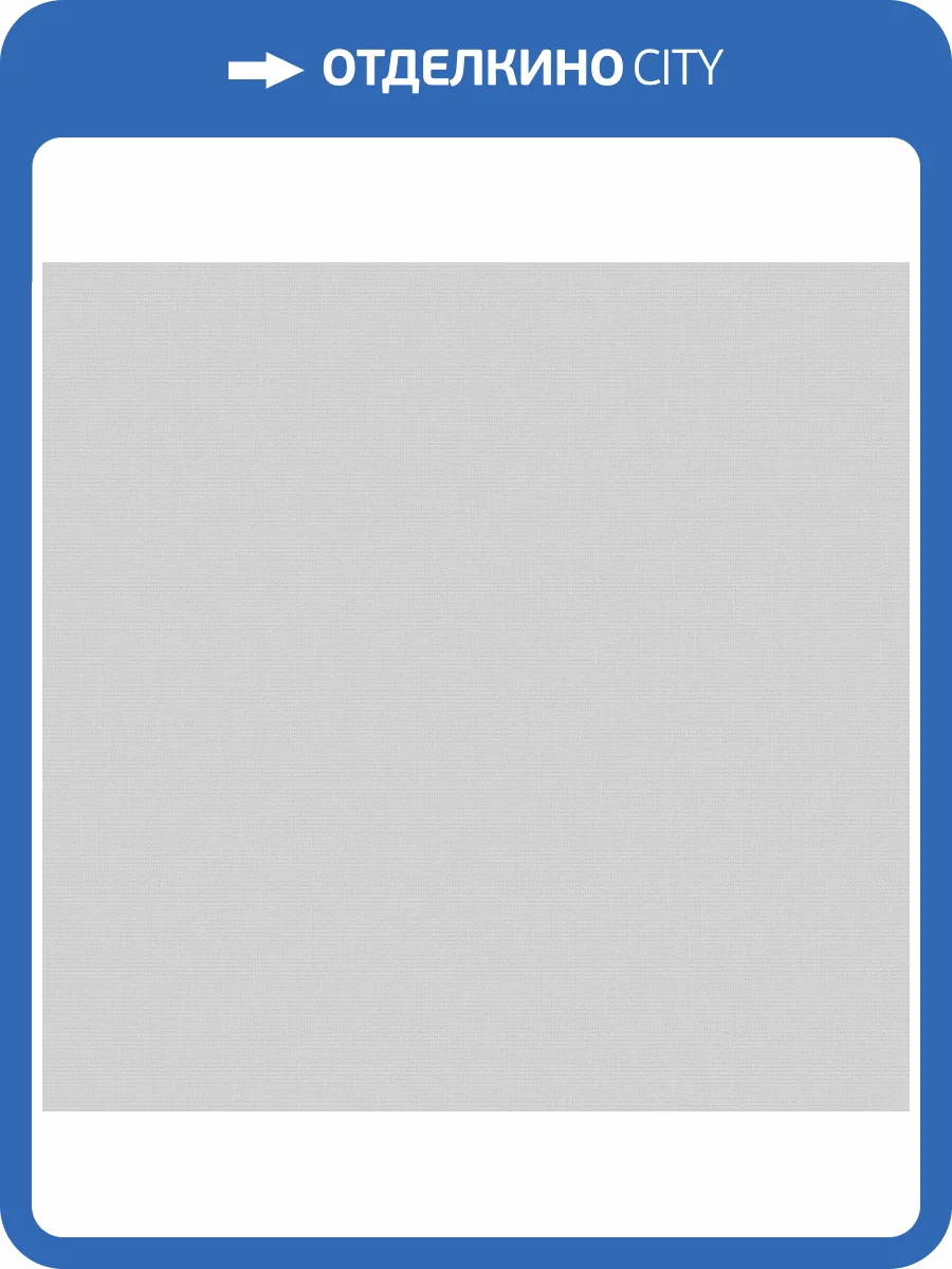 Обои Victoria Stenova Dream 585255 фото 2