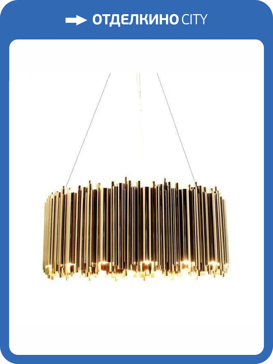 Подвесная люстра Imperium Loft Brubeck Delightfull 84554-22 фото 3