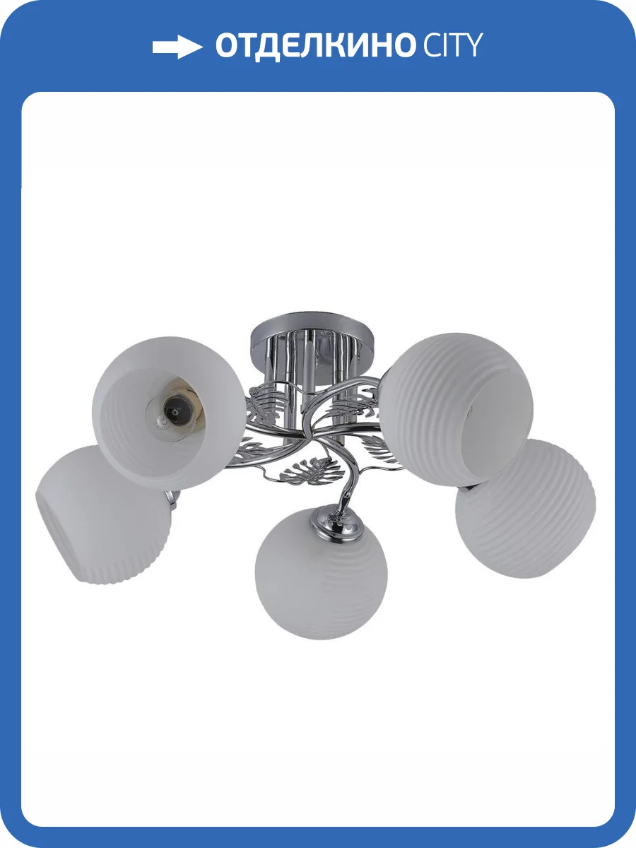 Потолочная люстра Escada Kalina 1119/5PL фото 5