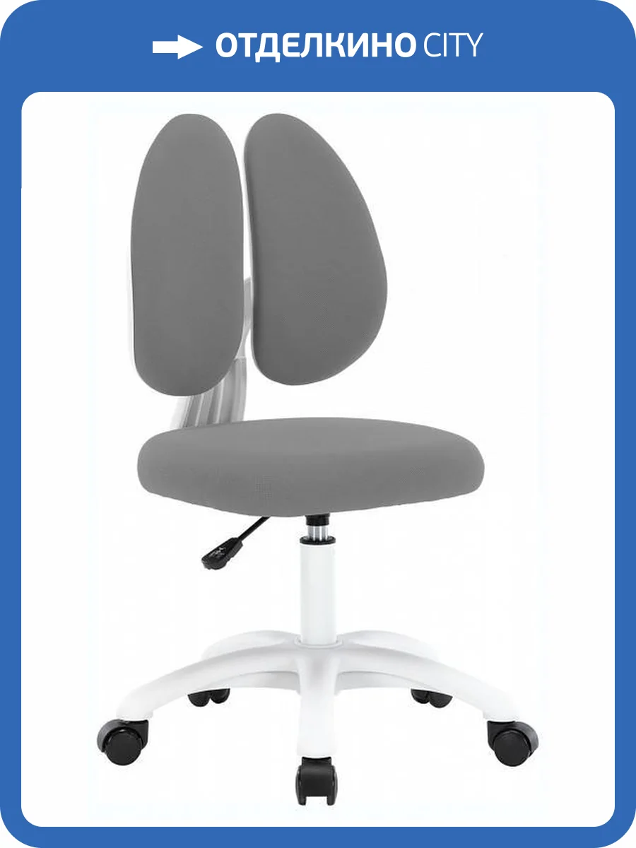 Стул компьютерный Everprof Kids 103 EP Kids 103 Fabric Dark Grey Темно-Серый фото 6