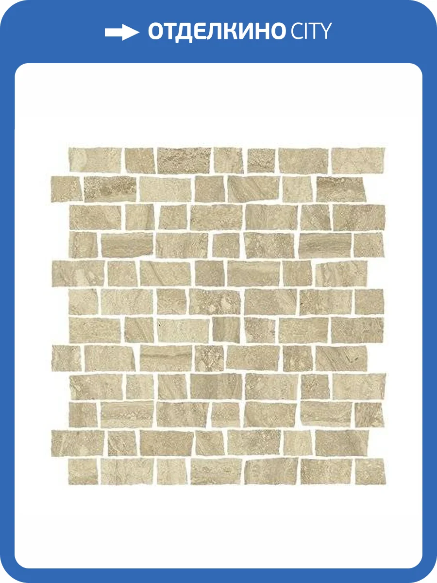 Мозаика Italon Шарм Эдванс 620110000145 Травертино Роу 30x30 фото 2