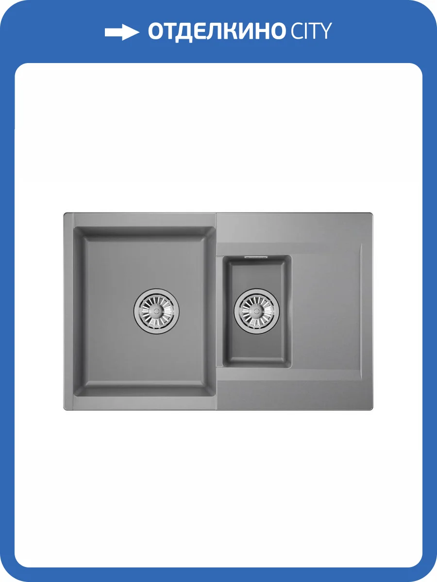 Мойка кухонная Granula Estetica ES-7808 алюминиум фото 8