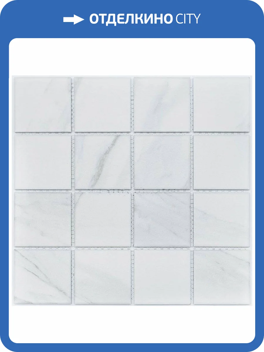 Мозаика NSmosaic Porcelain series PR7373-33 30.6x30.6 фото 2