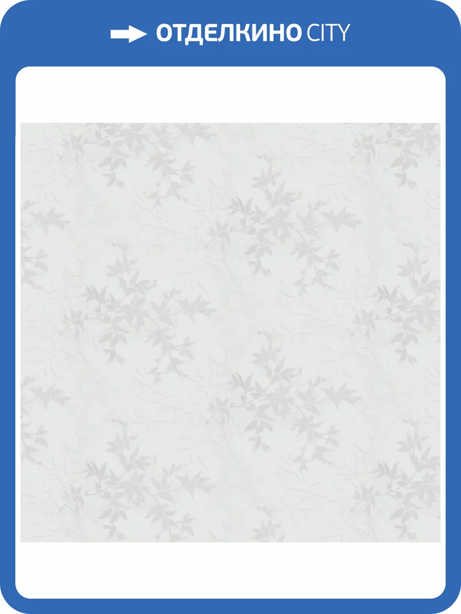 Обои Marburg Casa Vita 36050 фото 2