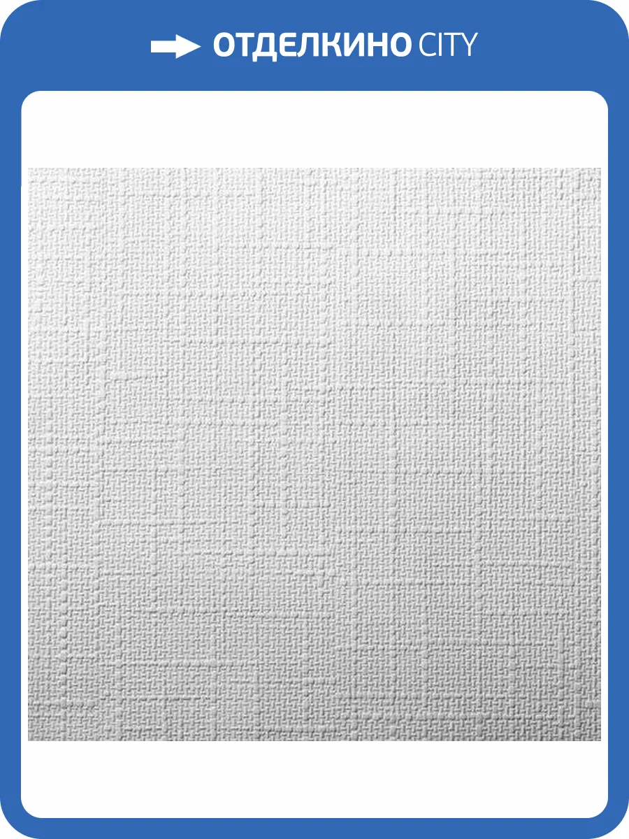 Обои Marburg Patent Decor 9754 фото 2