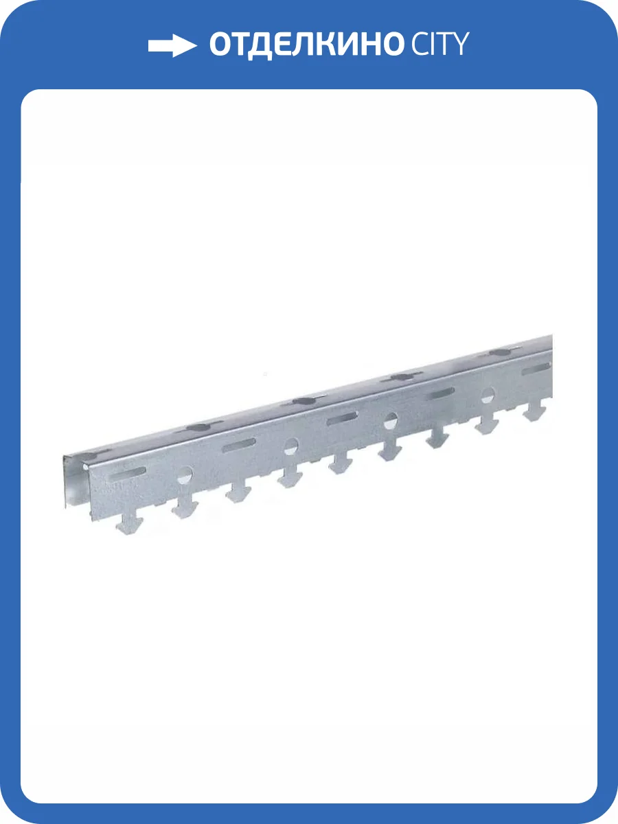 Траверс для S-дизайна 4000 фото 2