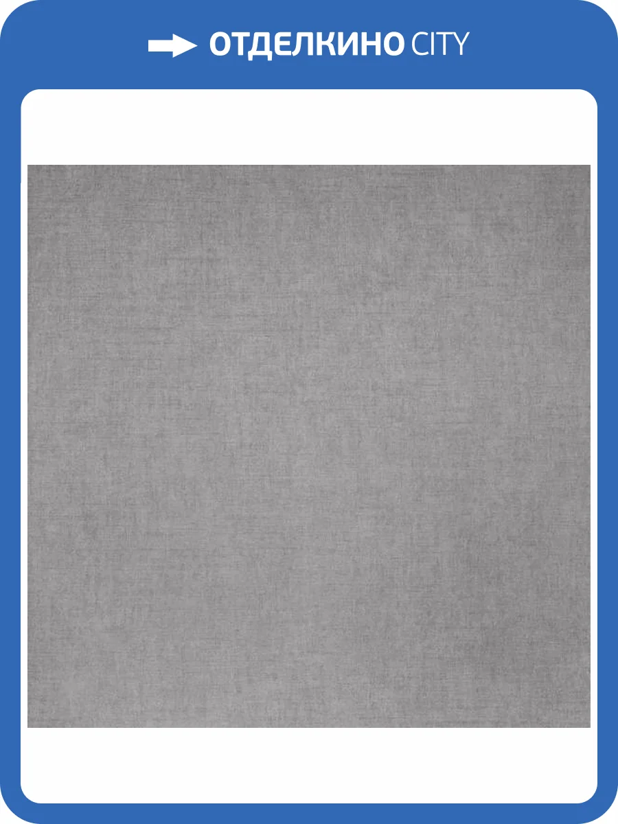 Обои Bernardo Bartalucci Coco Art 5101-11 фото 2