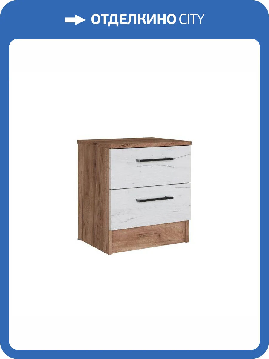 Тумба прикроватная ТЭКС Вегас 00-00143311 дуб табачный крафт фото 4