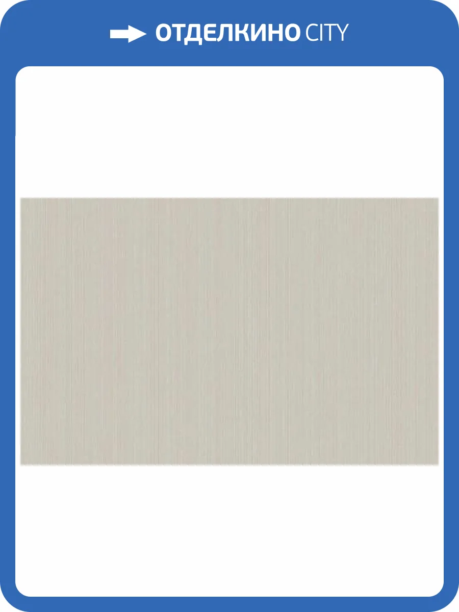 Обои WallTrend Art of Colors CEL23001/1 фото 2