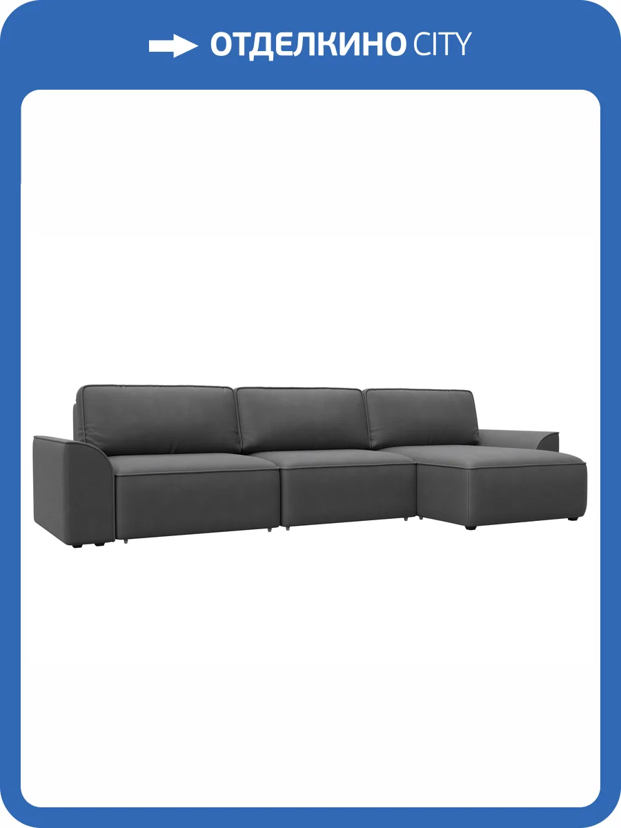 Диван угловой Лига Диванов Лига-048 НПБ лонг 128507 JOLY 13 серый фото 13