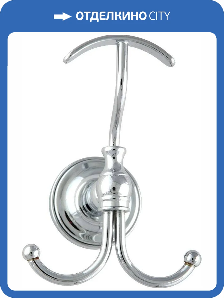 Крючок Migliore Mirella 17242 хром фото 3