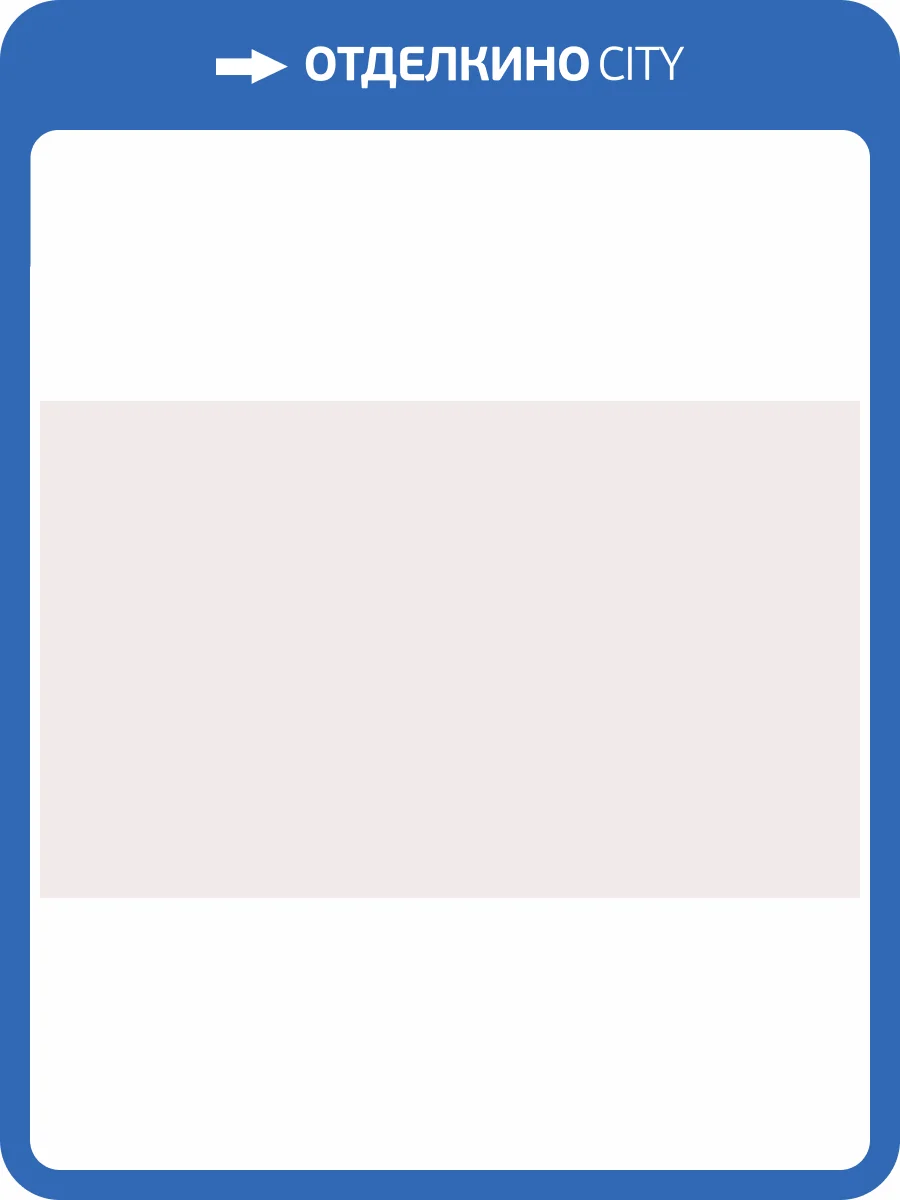 Обои Grandeco Originale R168007 фото 2