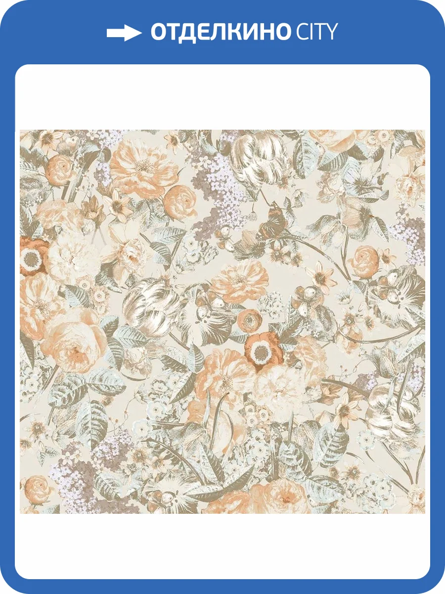 Обои флизелиновые Loymina La Belle Epoque BQ1 002/1 фото 3