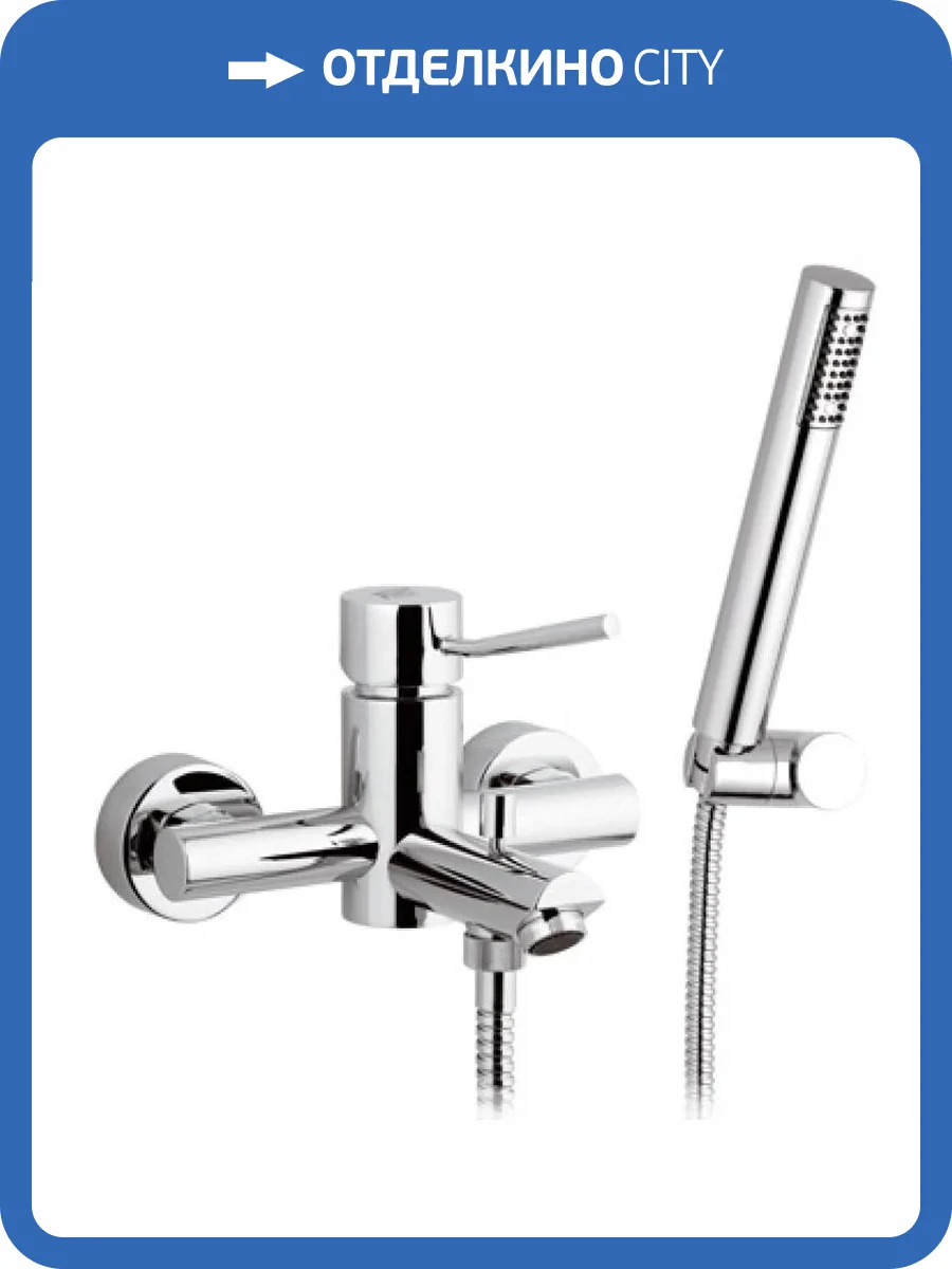 Смеситель для ванны Remer Minimal N02 фото 2