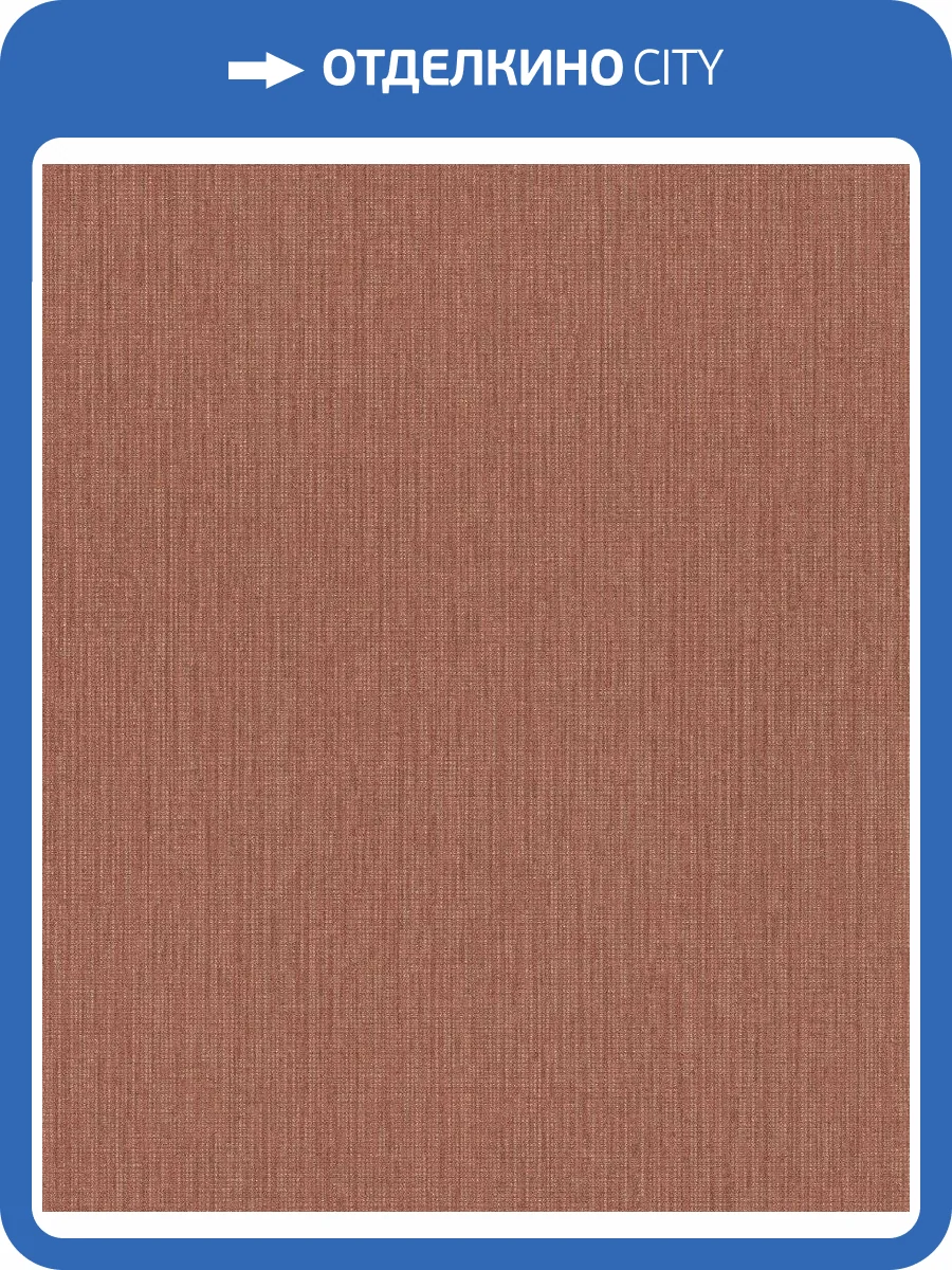 Обои флизелиновые Rasch Florentine Iii 484267 фото 8