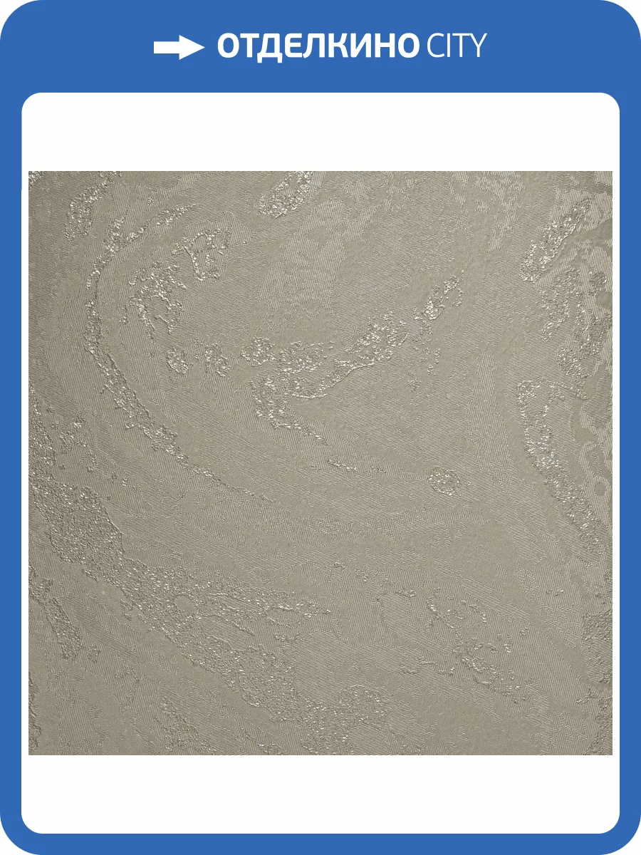 Обои Bernardo Bartalucci Gaga 84283-18 фото 2