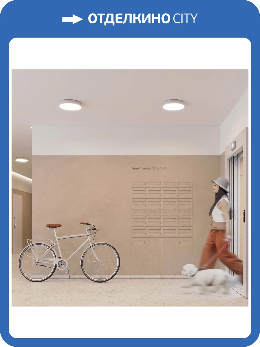 Накладной светильник Arlight Im Flower Emergency 042562 фото 8