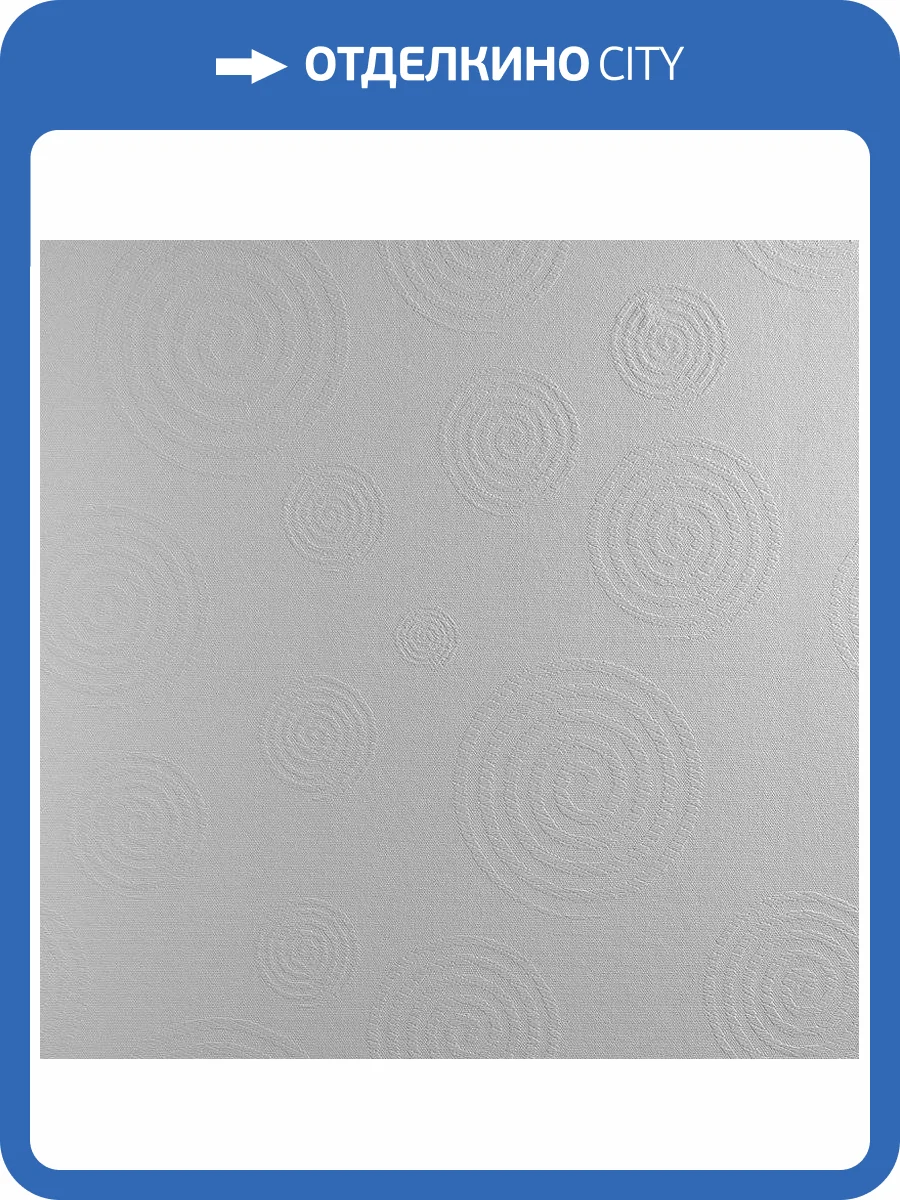 Стеклообои Wellton Decor WD820 фото 3