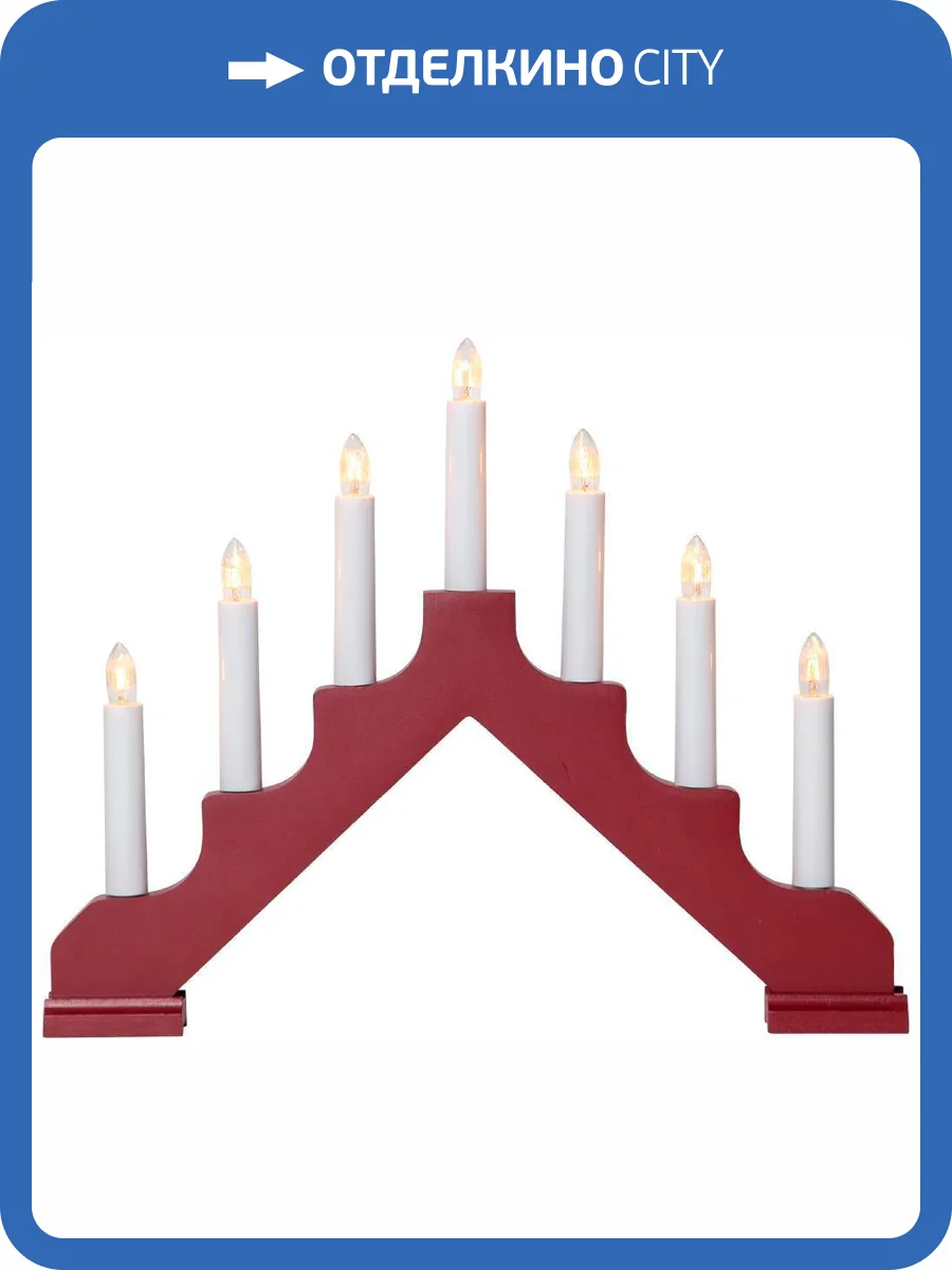 Новогодний подсвечник Eglo Ada 410453 фото 2