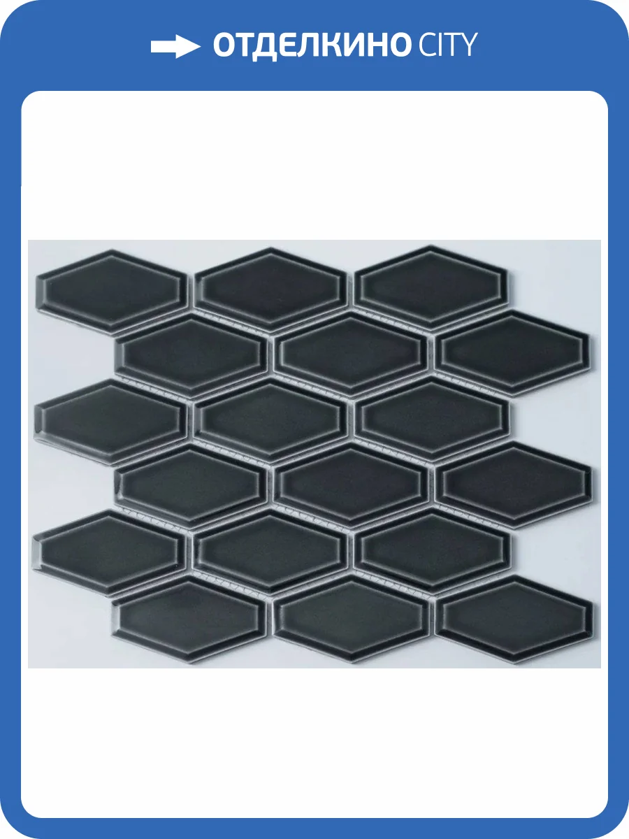 Мозаика NSmosaic Rustic series R-316 26.8x29.4 фото 2