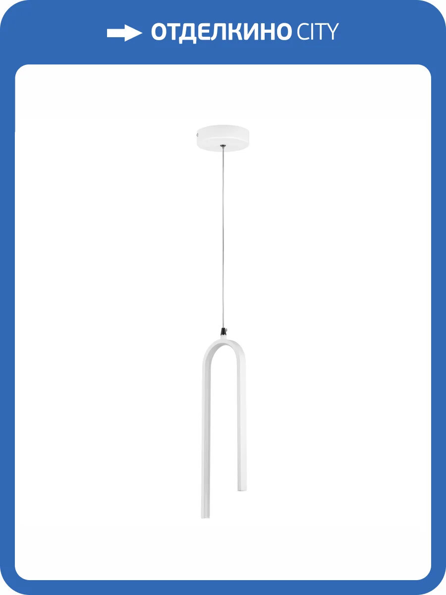 Люстра подвесная Lightstar Saturno 749016 фото 11