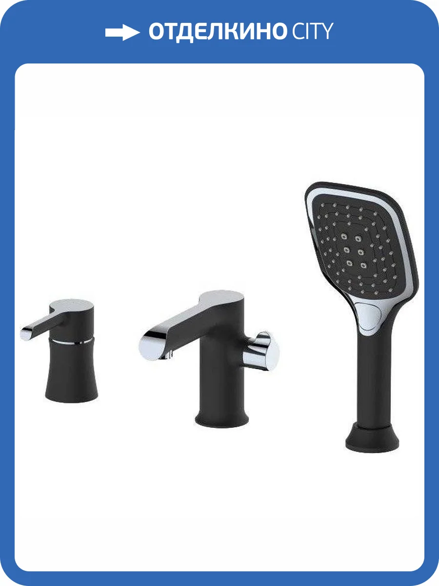 Смеситель на борт ванны Haiba HB80805-7 фото 6