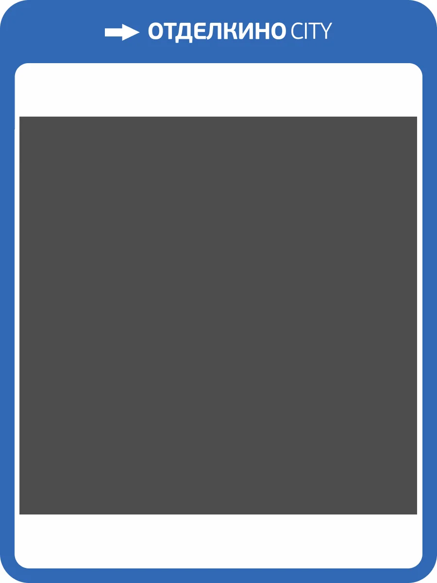 Керамогранит Alma Ceramica Spector GFU6060SPR20R 60x60 фото 7