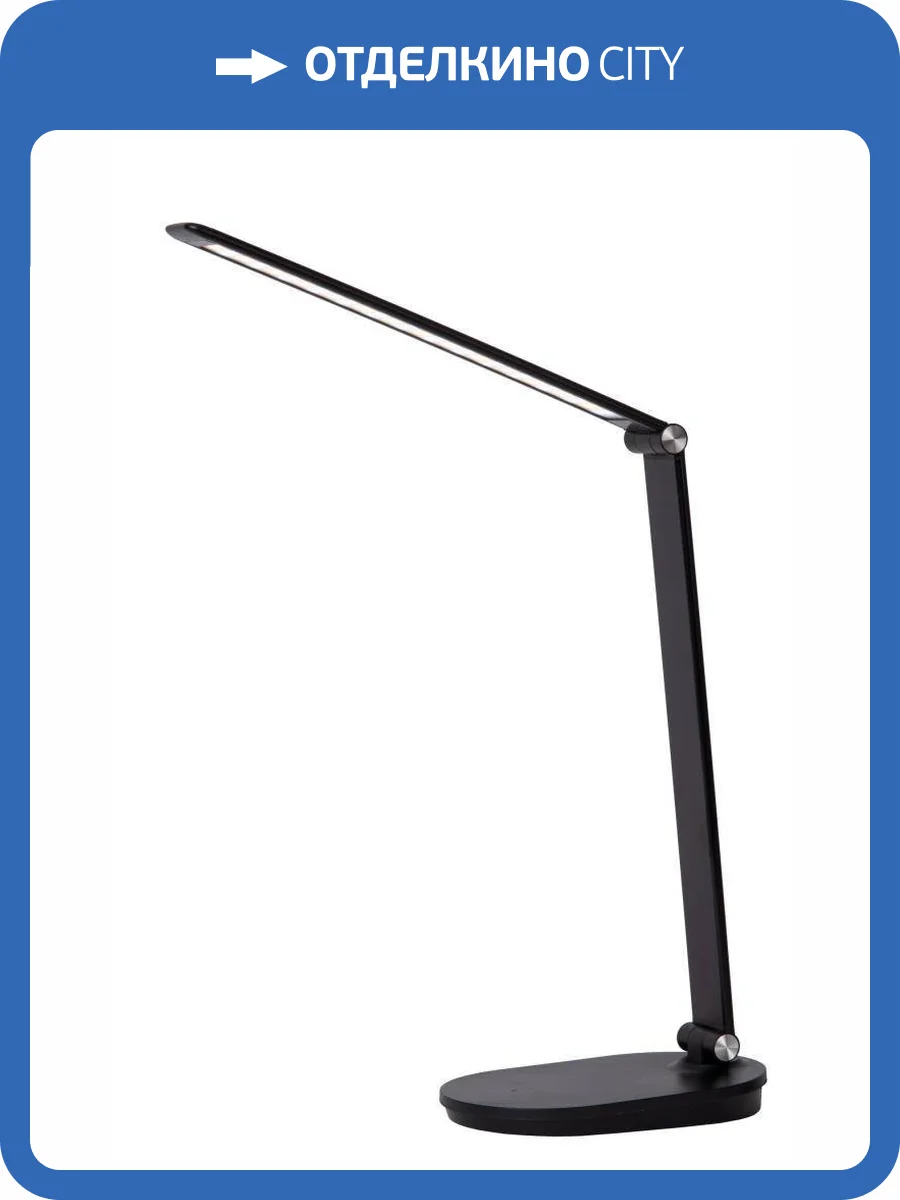 Настольная лампа Lucide Aldwin 24610/08/30 фото 2