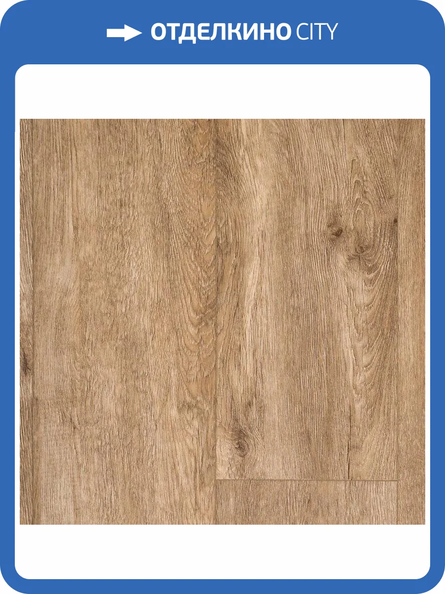 SPC Ламинат Alpine Floor Grand Sequoia 4/43 4V ECO 11-6 Миндаль 1220x183 фото 2
