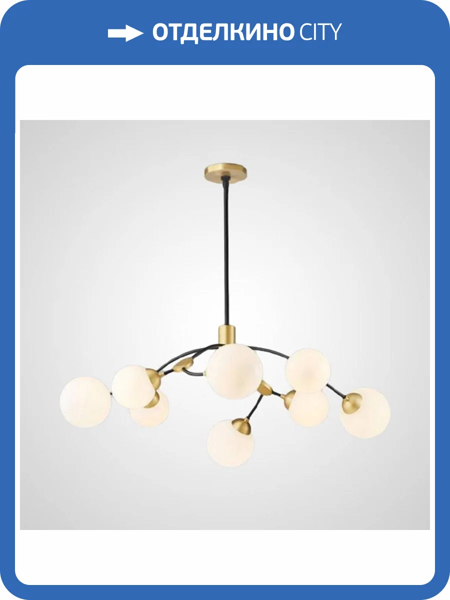 Подвесная люстра Imperium Loft Vine 212766-26 фото 5