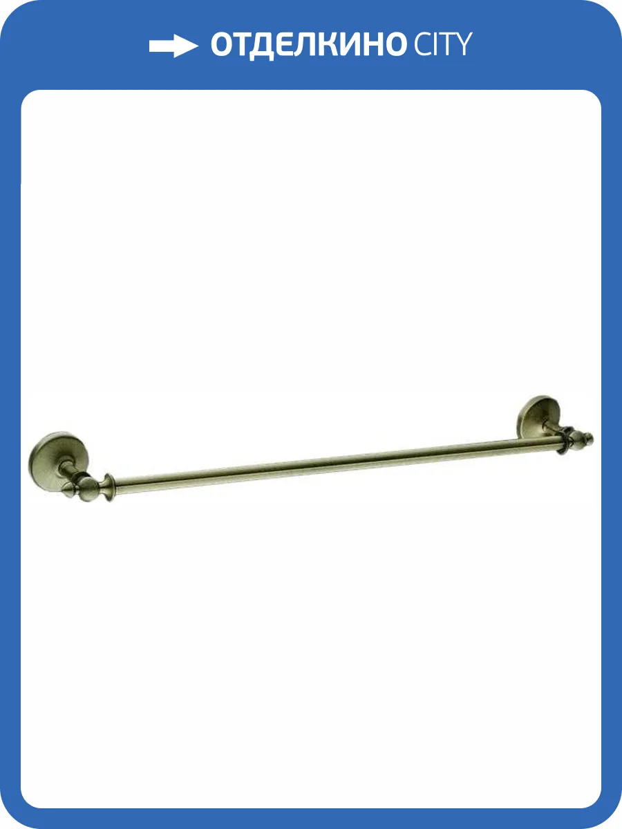 Полотенцедержатель Art&Max Antic AM-E-2624Q фото 5