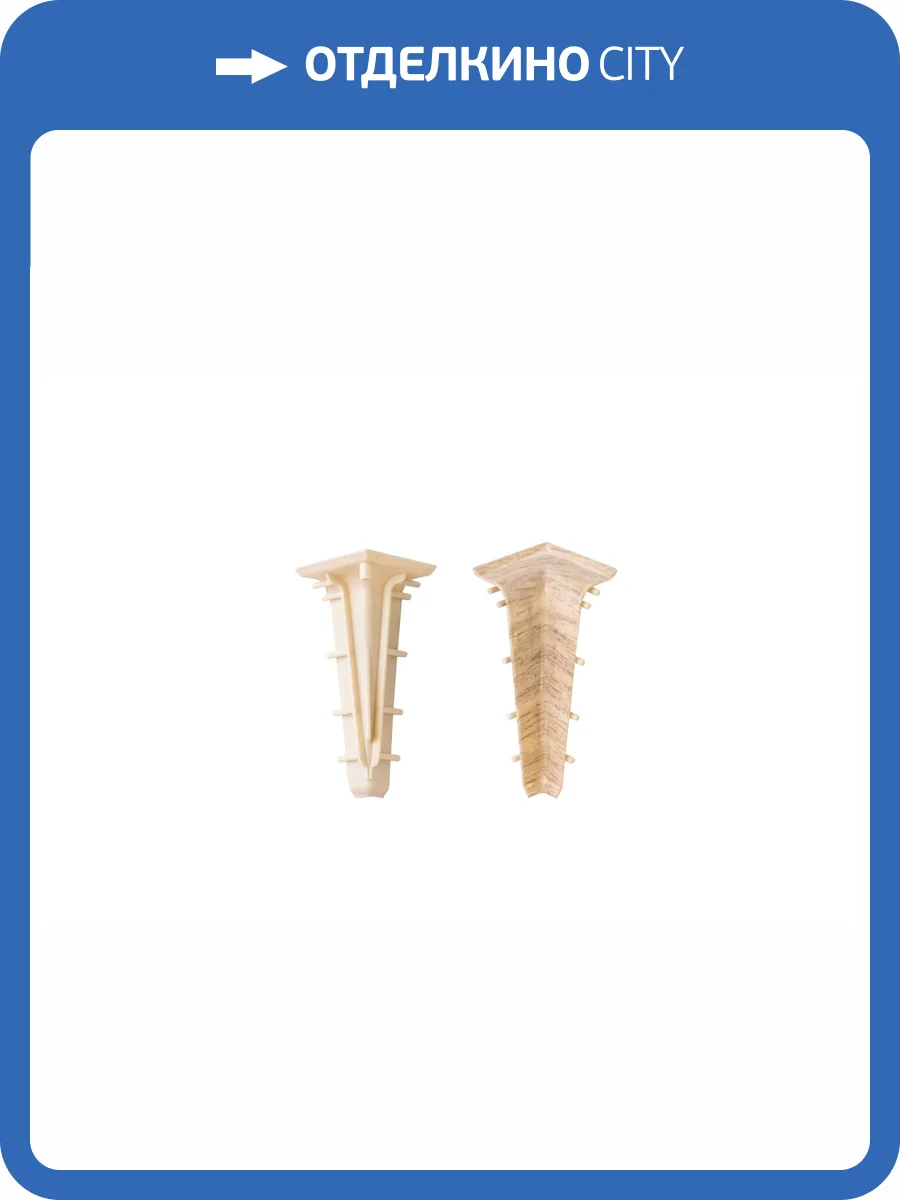 Внутренний угол Aberhof ABF 7013 Ясень Северный фото 3