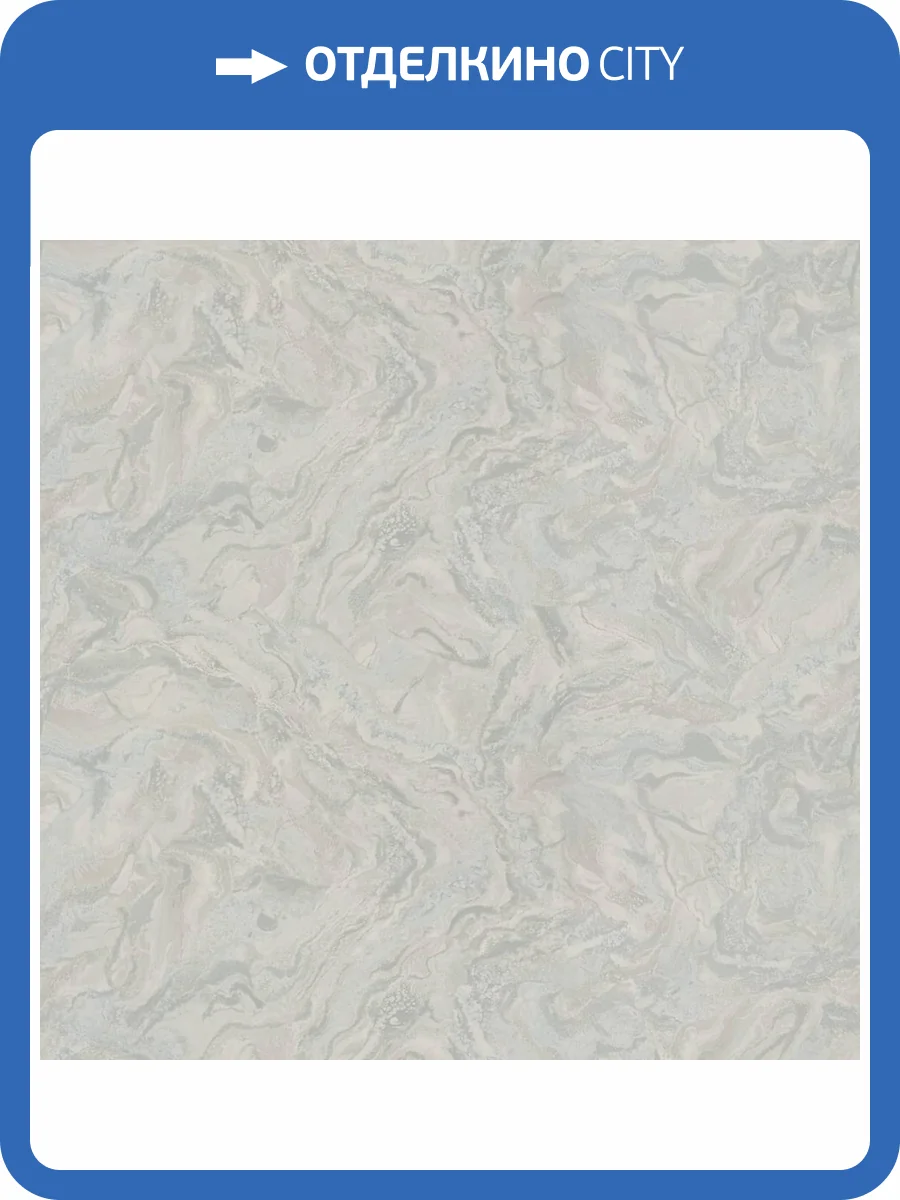 Обои Fipar Marmi Italiani R24015 фото 2