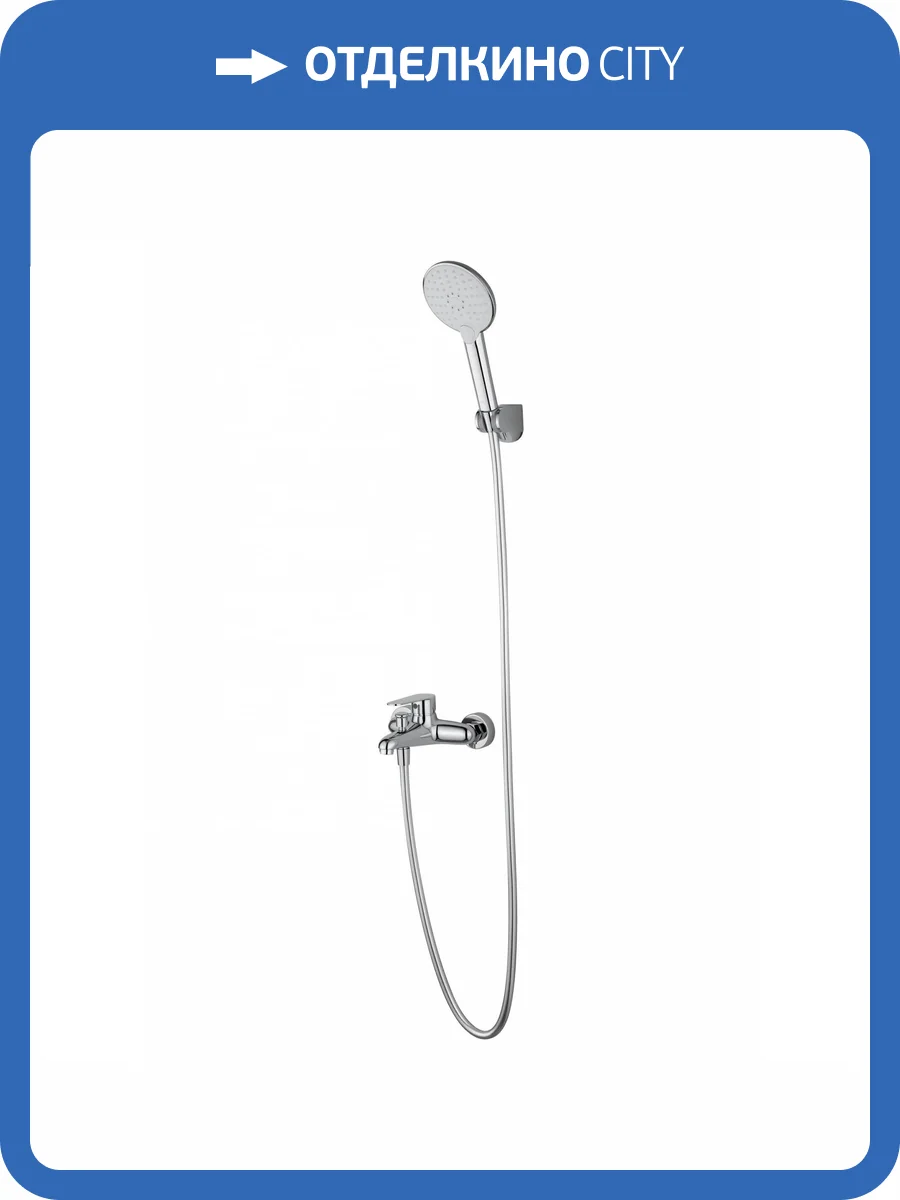 Смеситель для ванны Wonzon & Woghand WW-AE3204-CR с душевым гарнитуром, хром фото 9