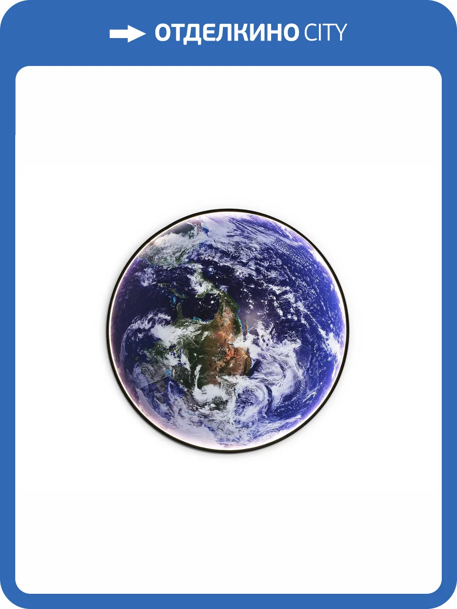 Настенно-потолочный светильник Ambrella light Wallers FW11132 фото 5