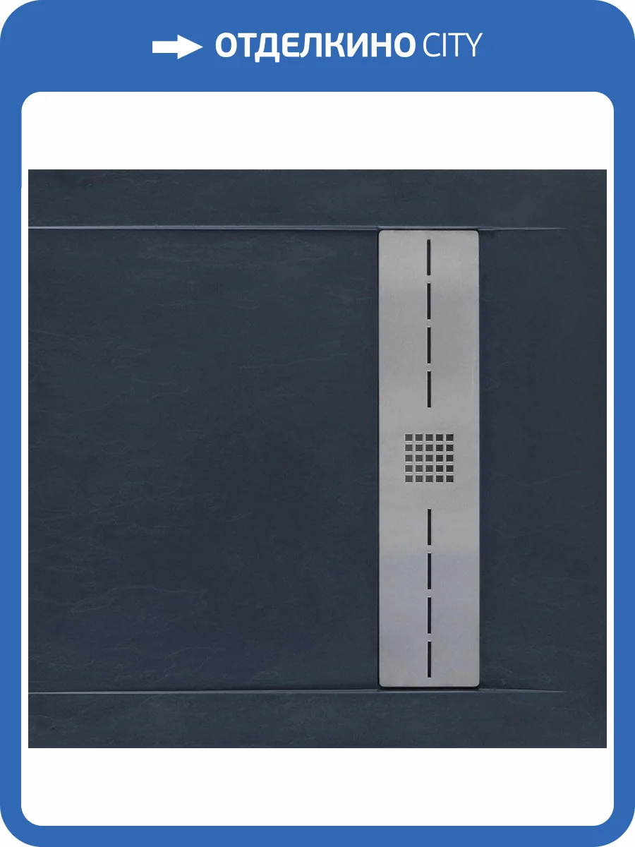 Поддон для душа Aquanet Delight NEW 007B 90x90 черный камень, с сифоном фото 6