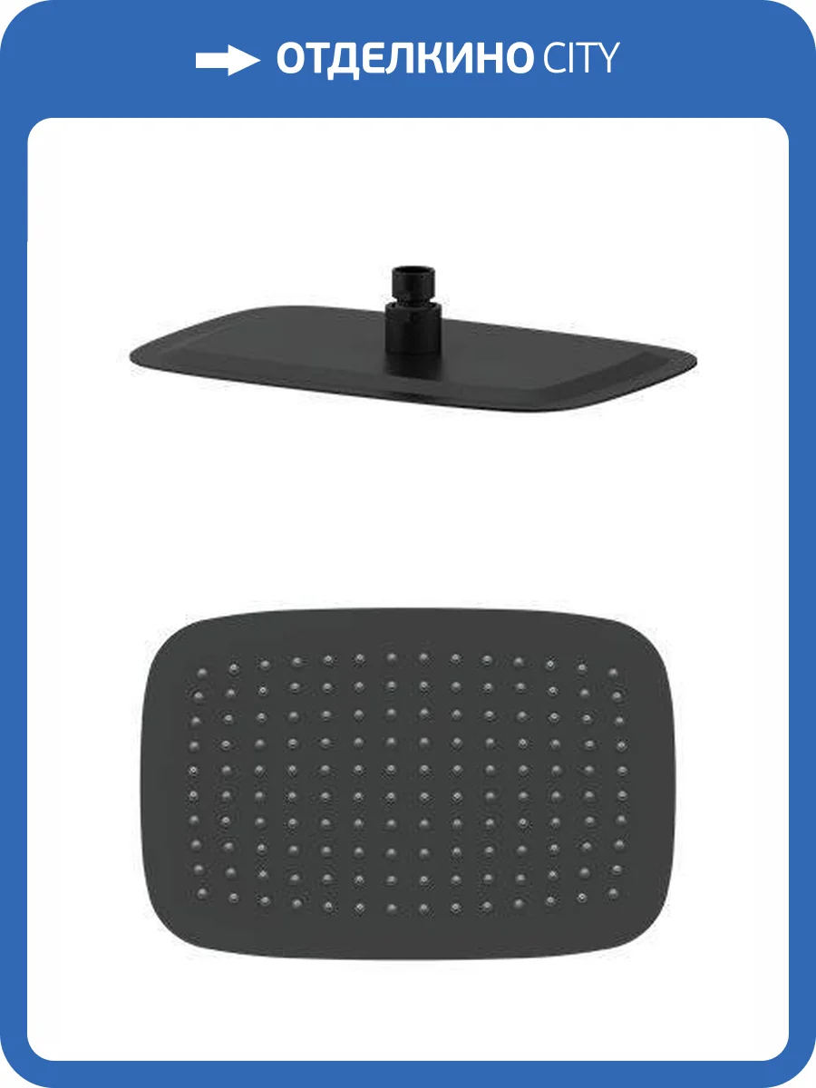 Верхний душ Wonzon & Woghand WW-88DP03-MB черный фото 3