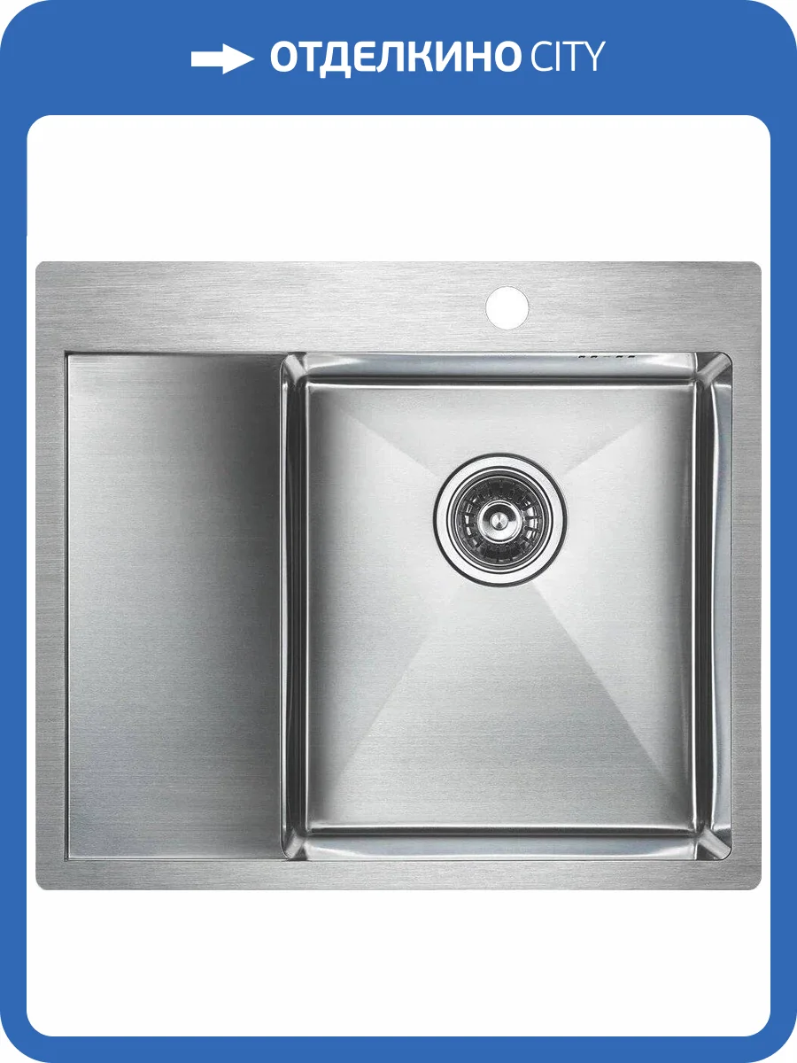 Мойка кухонная Paulmark Flank PM225951-BSR брашированная нержавеющая сталь R фото 4