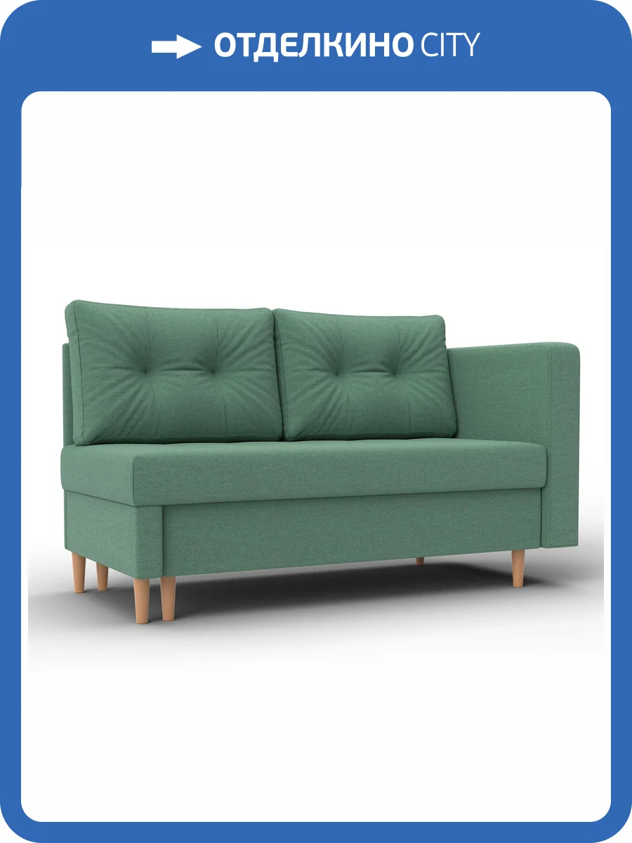 Кушетка Лига Диванов Лига-098 132579 Зеленый фото 11