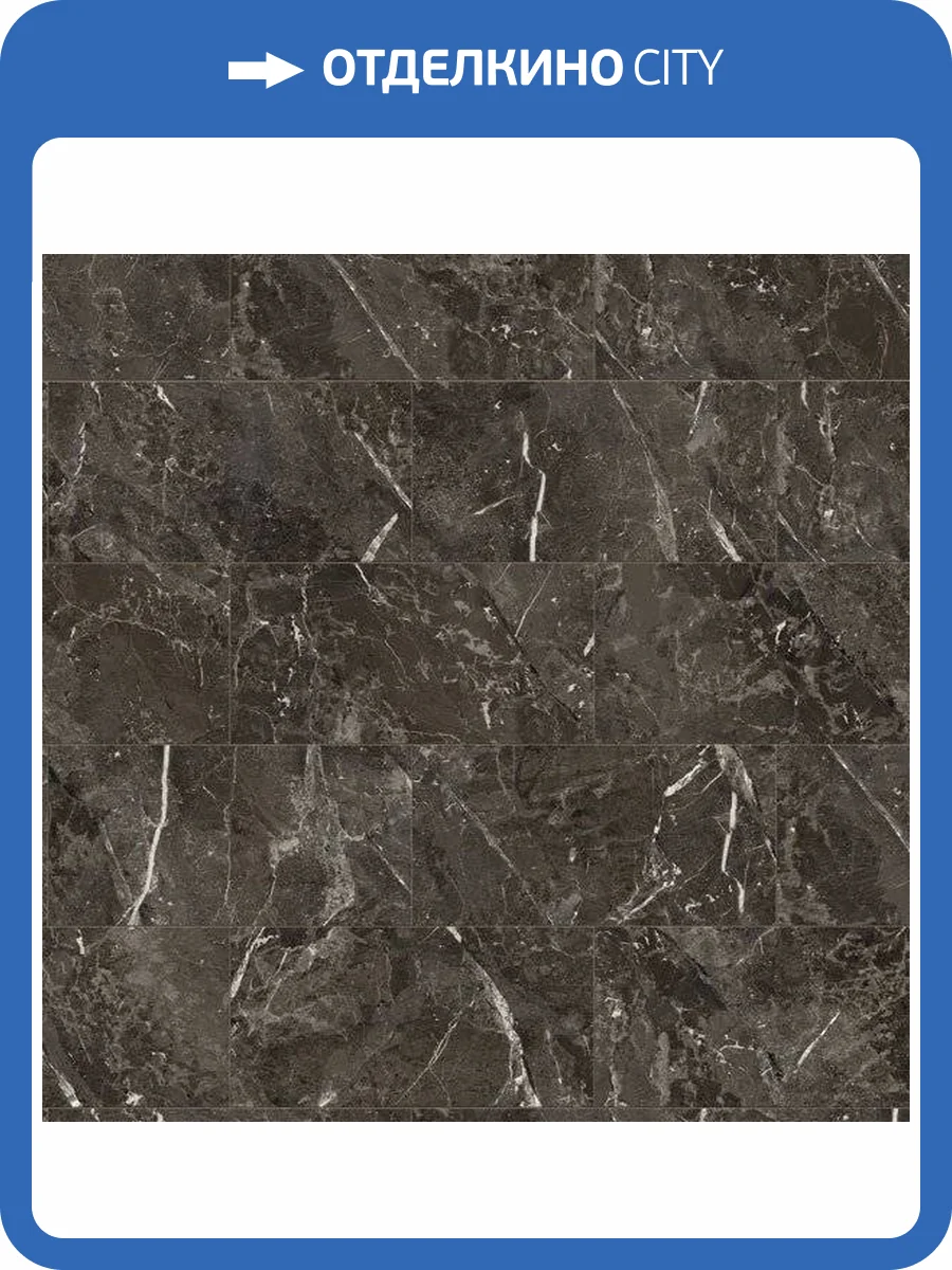 Ламинат Classen Visiogrande WR 8/32 4V 56024 Гранит Черный 604x280 фото 3